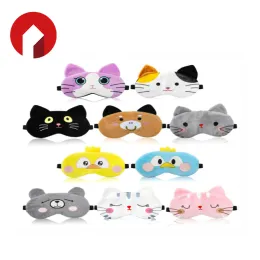 Cartoon animal eye mask