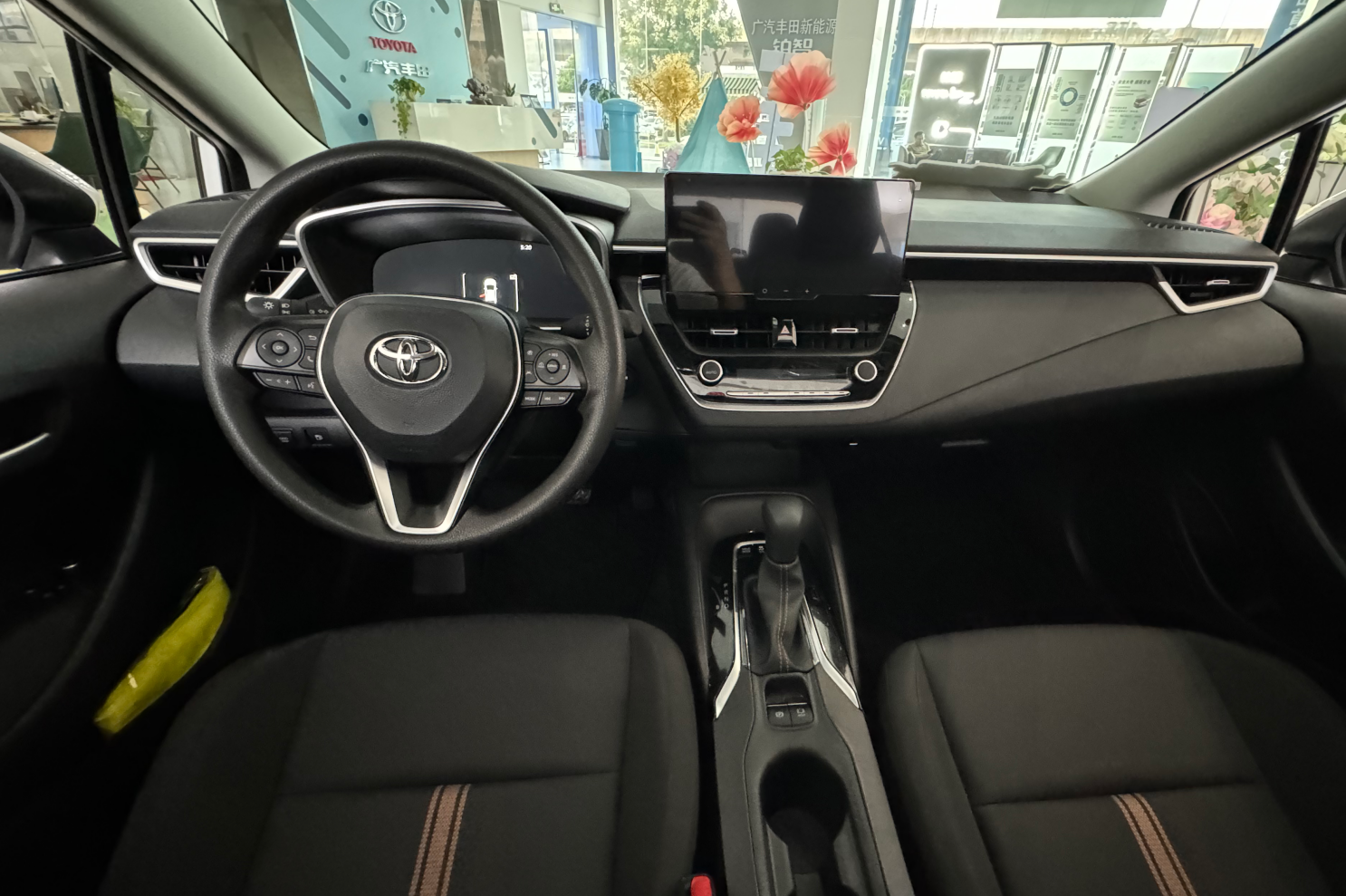 Levin Intelligent Hybrid