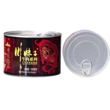 High Quality Metal Cans For Canning