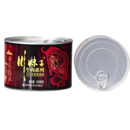 Latas de metal de alta qualidade para enlatados