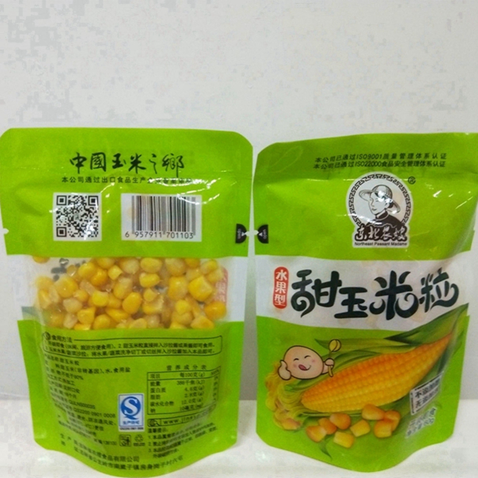 Natural corn kernels recipe