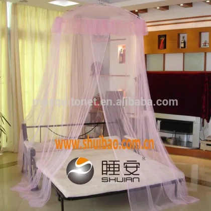 SHUIBAO King Size Mosquito Net
