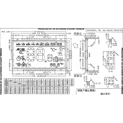 Display LCD del modulo TN personalizzato per Appliance domestico