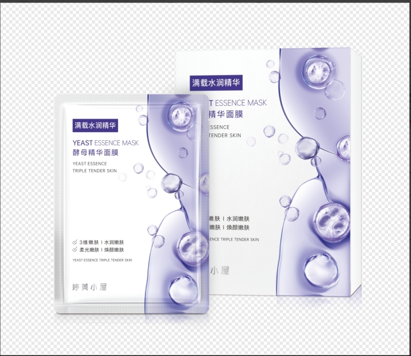 Yeast Essence Facial Mask (5 Pieces/Box)