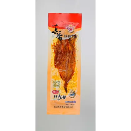 Delicious Healthy Seasoned dried fish