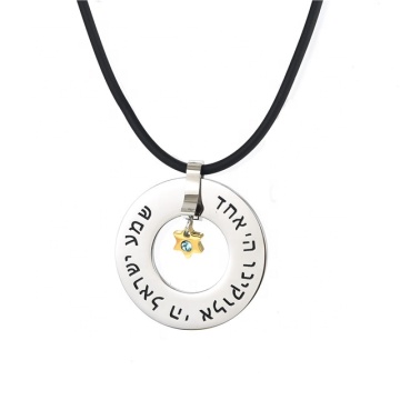Yiwu Aceon Stainless Steel Stamped Washer Unique Hook Gold Star Charm Jewish Judaica Pendant