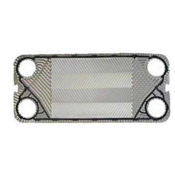 Sondex heat exchanger plate