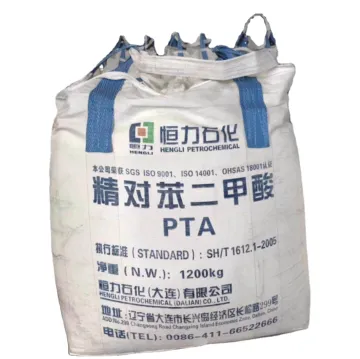 PTA Pure Terephthalic Acid 99% CAS 100-21-0