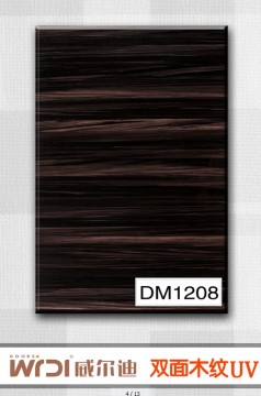 high gloosy laminated wood grain board for kitchen Cabinets DM1208