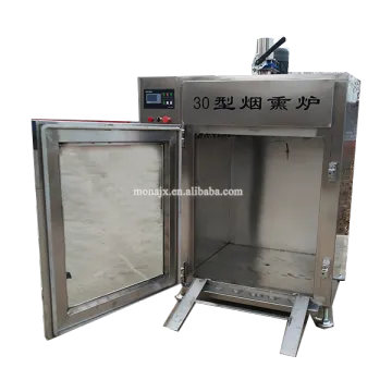 Professional Smokehouse Equipment: Food-grade Fish and Meat Smoking Ovens for Commercial Use