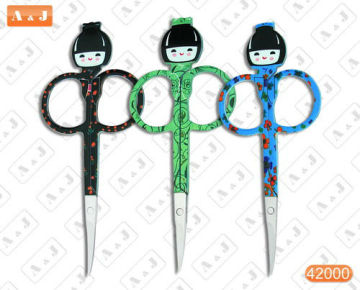 Scissors