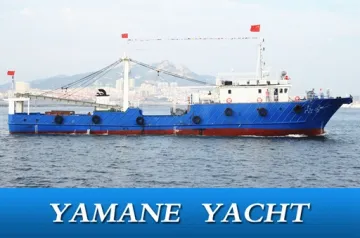 stern ramp steel freezing fishing trawler