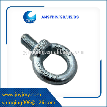 Drop forged stainless steel eye nuts DIN582