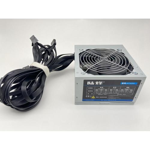 High quality ATX Power Supply 250W