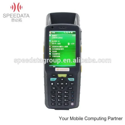 New handheld communication devices new style handheld nfc reader terminal