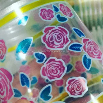 Disposable PP PET Plastic Cup Offset Printing Machine for Drinks