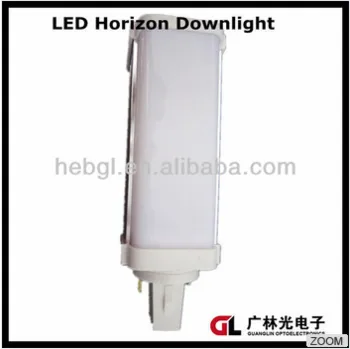 good price on sale 5w G24 led horizon downlight