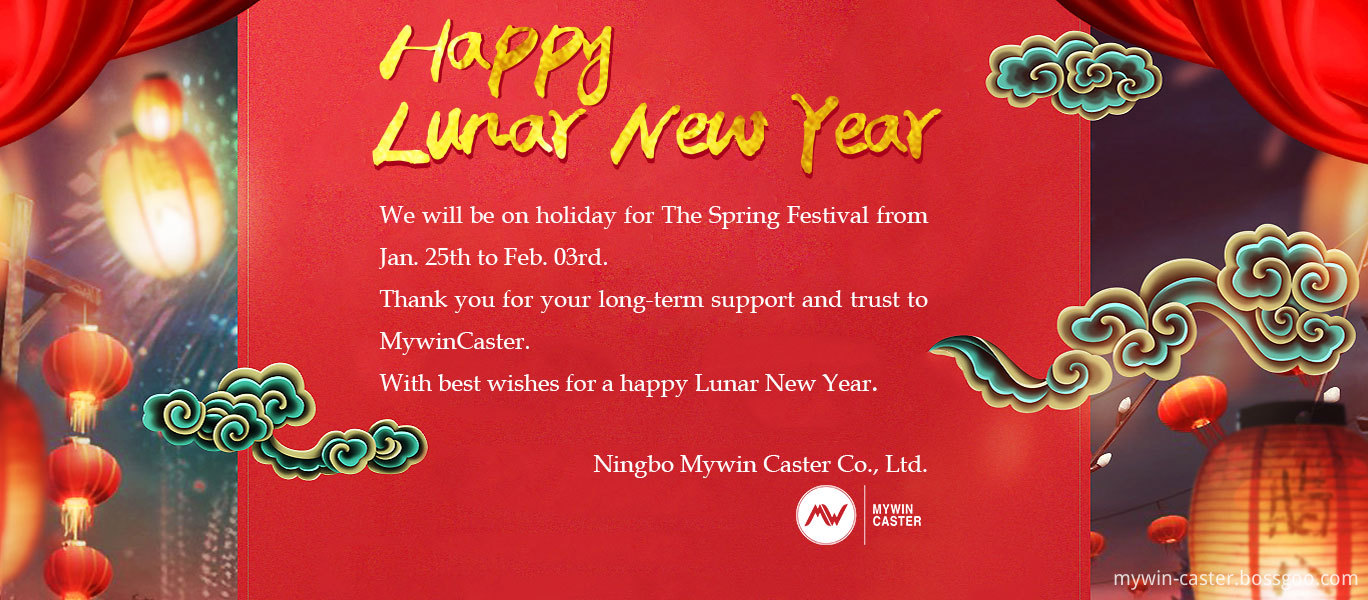 Spring Festival Holiday Notice Spring Festival Holiday Notice