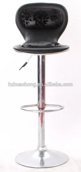 Vintage Club Chair Stool Leather Barstool for sale HC-3251