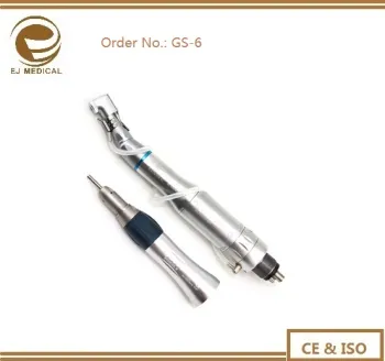 Dental low speed handpiece set