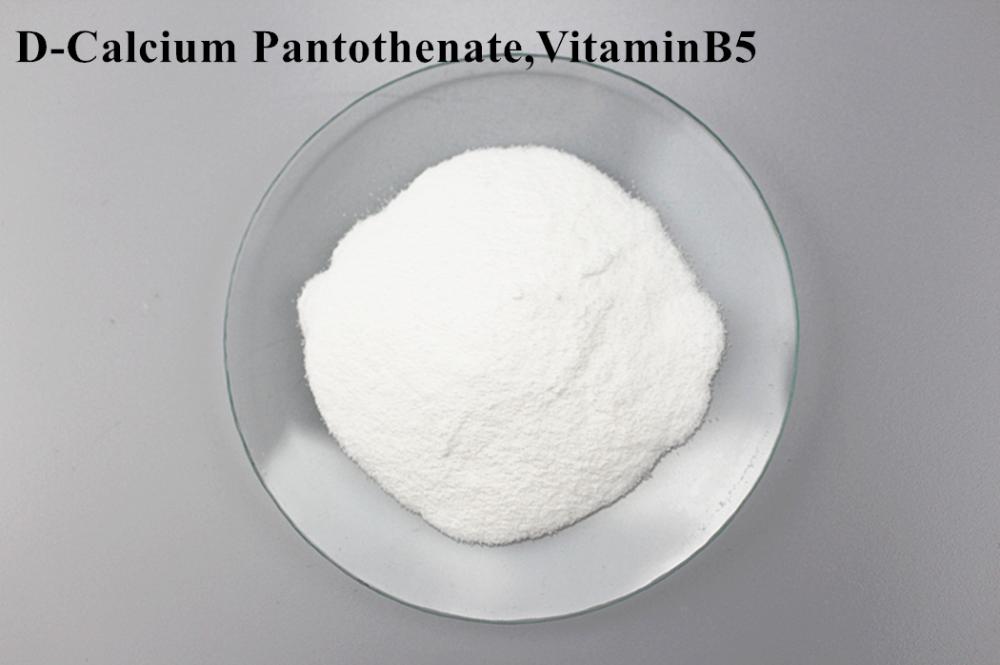 Vitamin B5 D Calcium Pantothenate 000