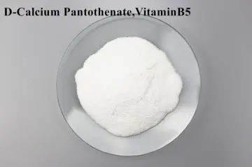 D-Calcium Pantothenate Vitamin B5