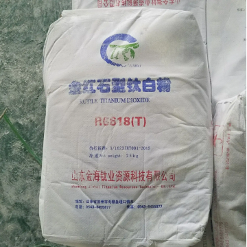 Titan -Dioxid Rutilsäureprozess R6618