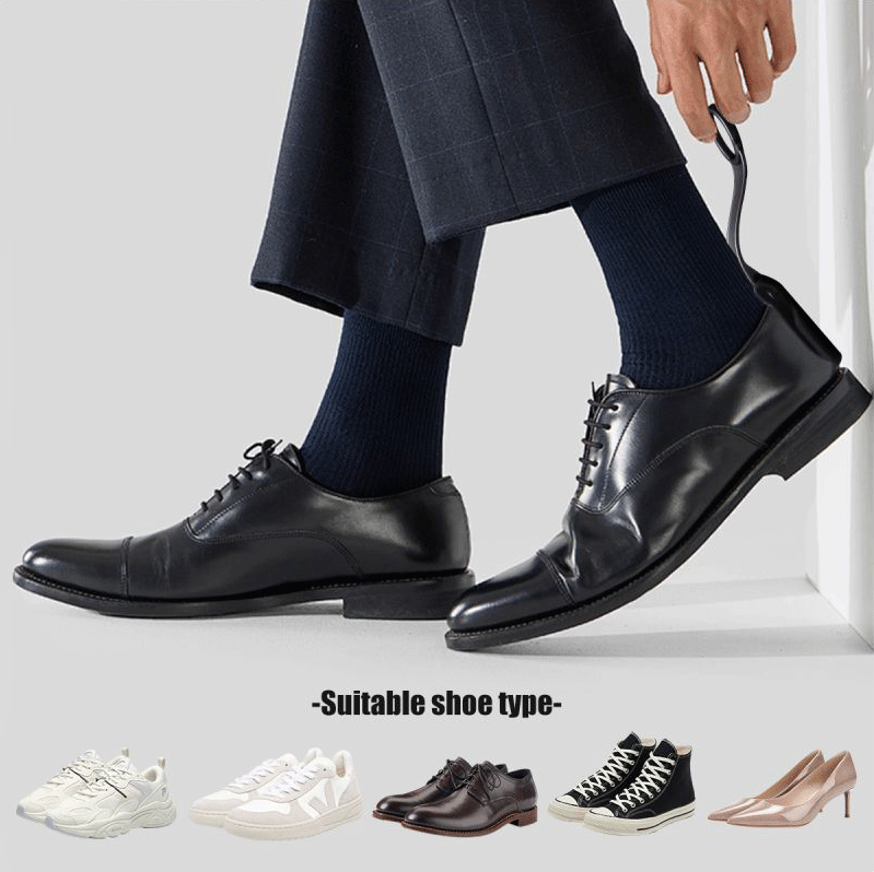 شاخ کفش قابل تنظیم برای نگهداری بهتر از کفش