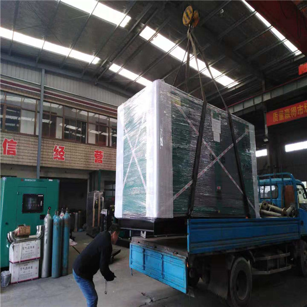 150kw Diesel Generator