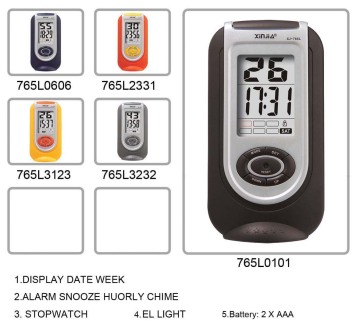 Digital clock XJ-765L