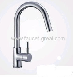 Single Lever Bathroom Sink Taps 