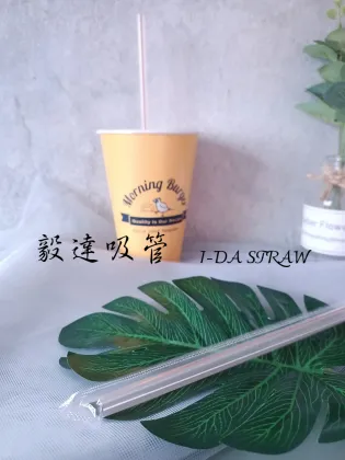 Bubble tea clear straw with Orange strips 12MM