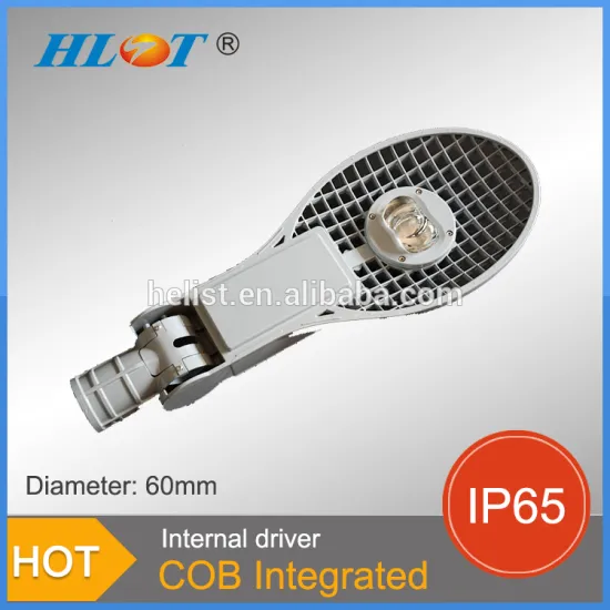 HELIST COB led street light housing original housing for e71