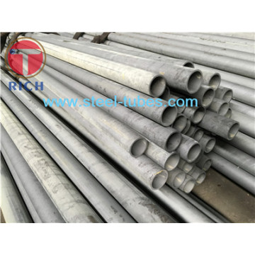 TORICH Structural Carbon Seamless Steel Pipes