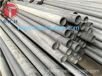 GB / T8163 10 # 20 # Liquid Transportation Steel Pipe Pipes