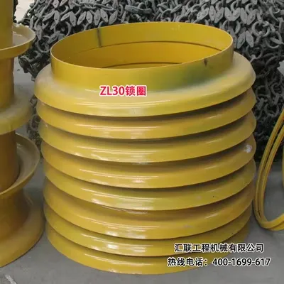 Wheel Loader Rim Snap Ring Lock Ring