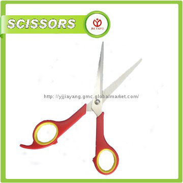 Beatiful and practical mini scissor