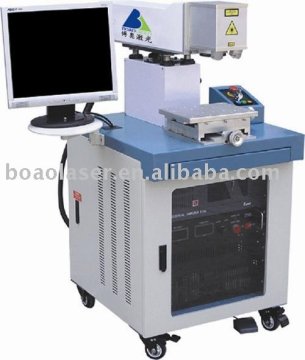 bar code laser marking machine high speed