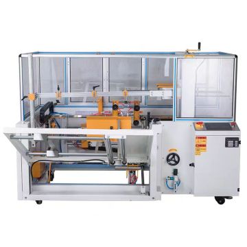 Fully Automatic Carton Former with Bottom Sealing