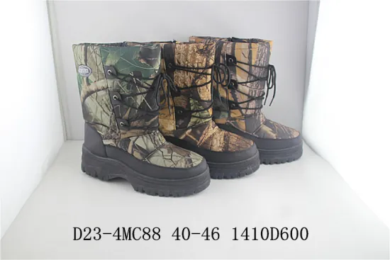 New design fashion child snow boots