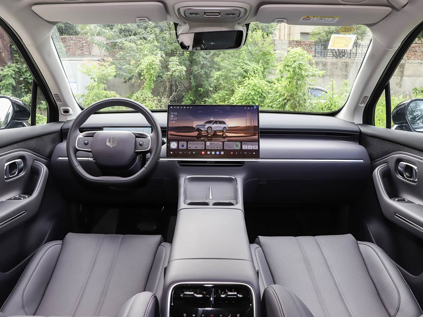 Leapmotor C16 2027 Range Extended Electric Edition