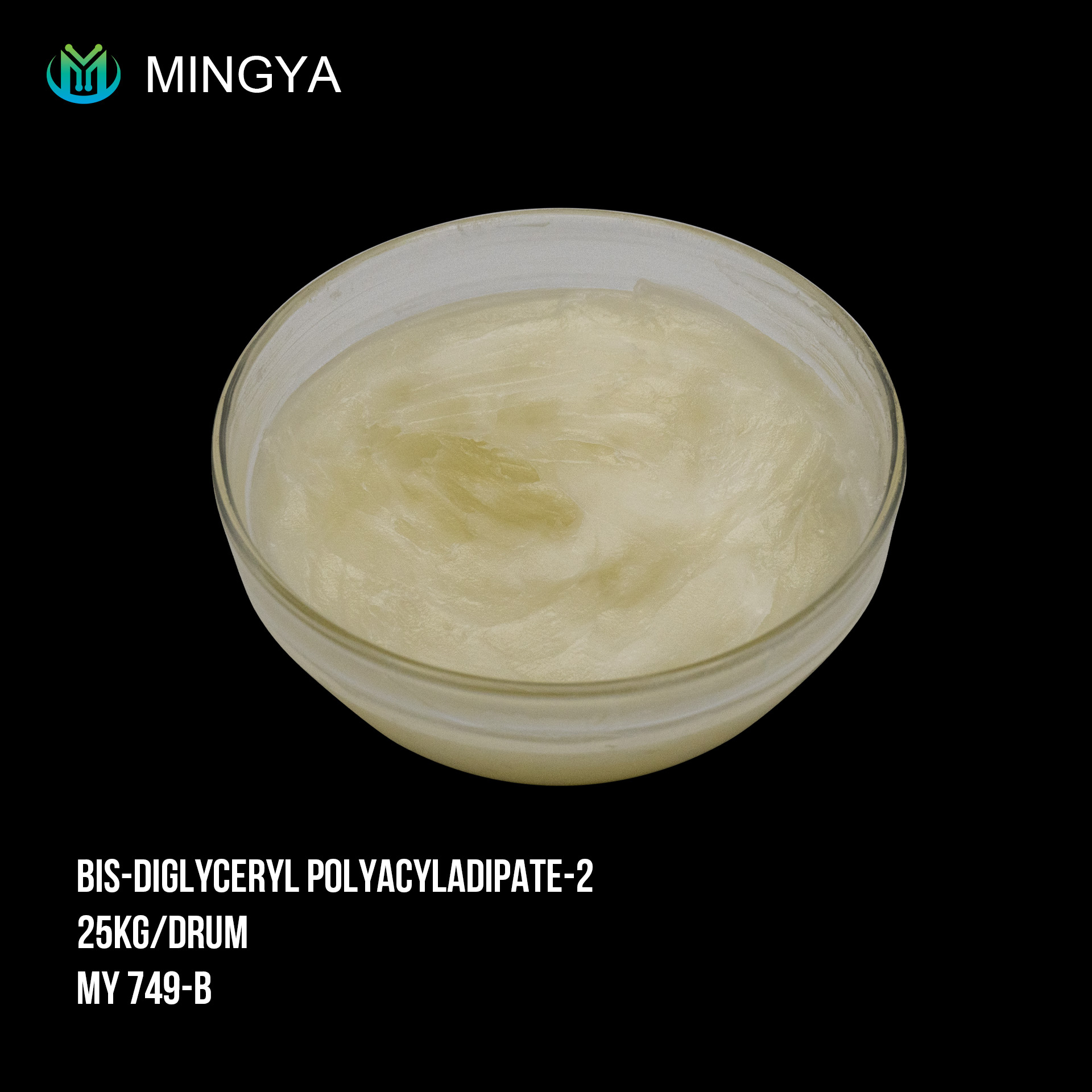 bis diglyceryl polyacyladipate 2 in skin care