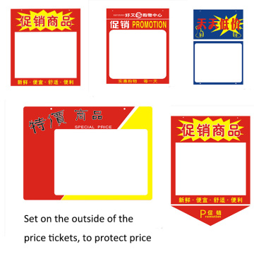 Supermarket PVC customized soft pvc pocket,protective film