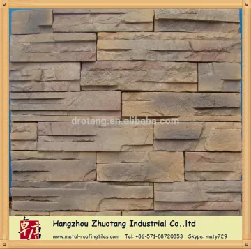 Artificial Cultural Stone For Wall Cladding