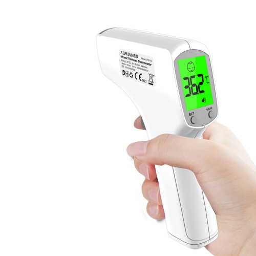 How much thermometer gun