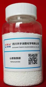 Behenamide CAS 3061-75-4 Slipping Agent