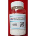 Behenamide CAS 3061-75-4 Tác nhân trượt