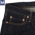 21oz Indigo Japanese Selvedge Denim สำหรับกางเกงยีนส์ผู้ชาย