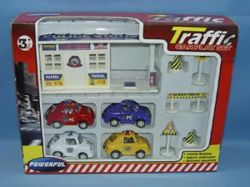 P/B Police Wagon Suit