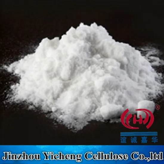 Inorganic cement HPMC building grade